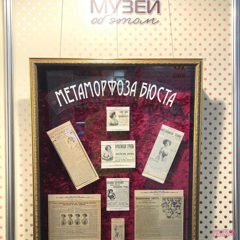 2019����˹����չ��̨���ݷǳ����ʣ�������������ͼƬ28