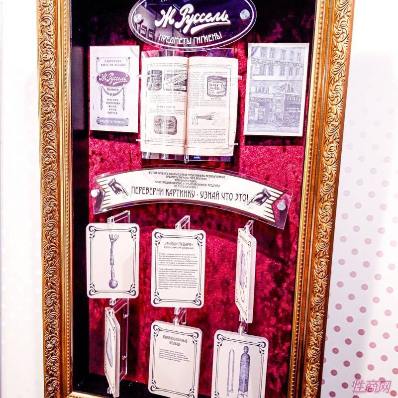 2019����˹����չ��̨���ݷǳ����ʣ�������������ͼƬ29