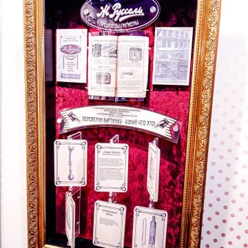 2019����˹����չ��̨���ݷǳ����ʣ�������������ͼƬ29