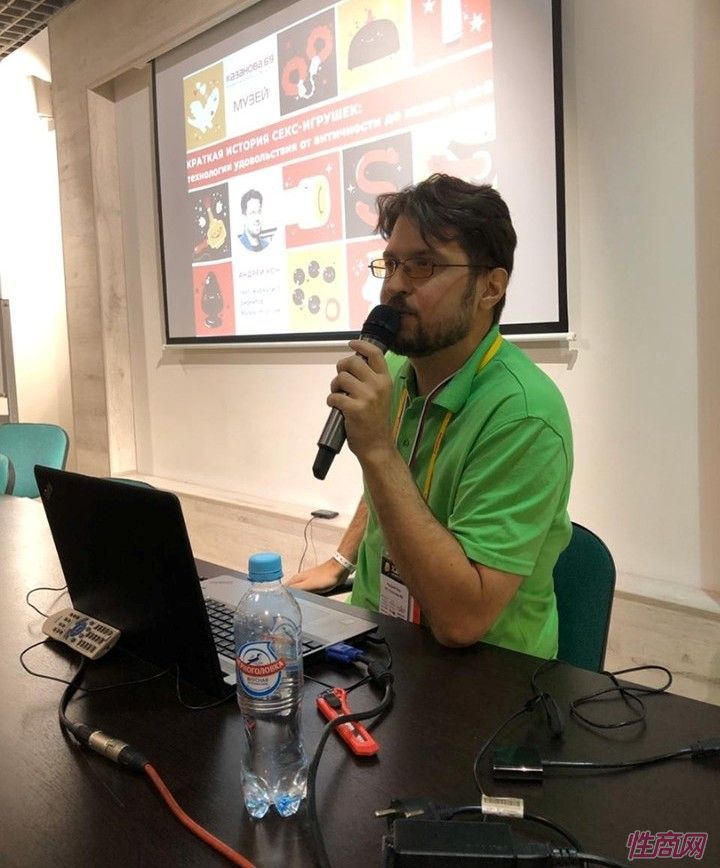 2019����˹����չ��̨���ݷǳ����ʣ�������������ͼƬ45