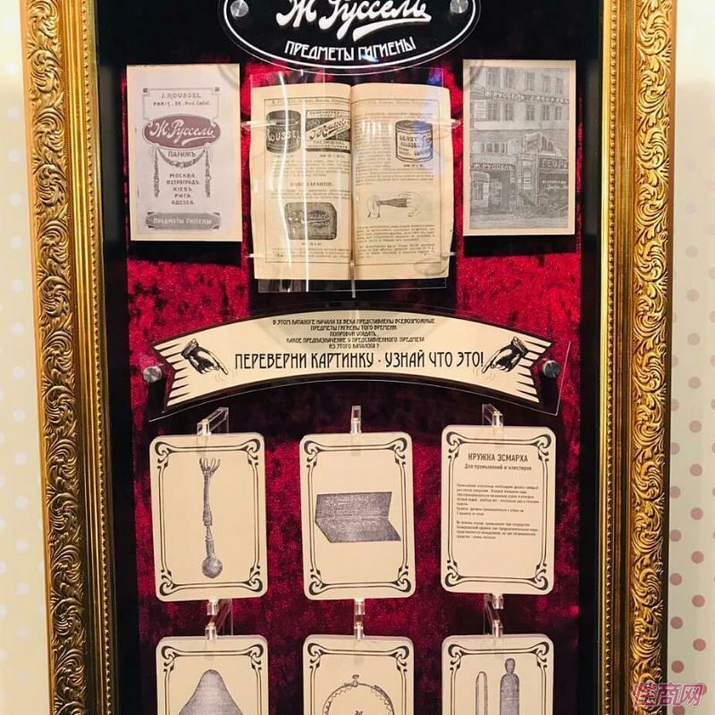 2019����˹����չ��̨���ݷǳ����ʣ�������������ͼƬ21