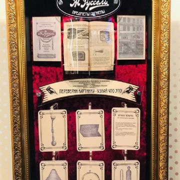 2019����˹����չ��̨���ݷǳ����ʣ�������������ͼƬ21