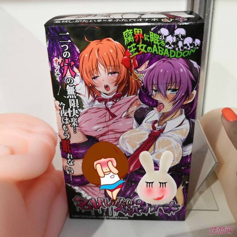 2019����˹����չ��Ʒ�ڶ࣬������ƷͼƬ27