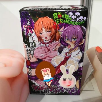 2019����˹����չ��Ʒ�ڶ࣬������ƷͼƬ27