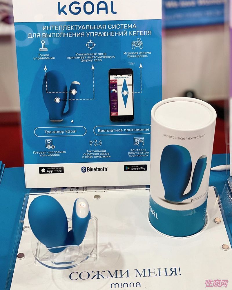 2019����˹����չ��Ʒ�ڶ࣬������ƷͼƬ32