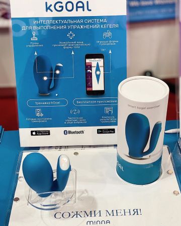 2019����˹����չ��Ʒ�ڶ࣬������ƷͼƬ32