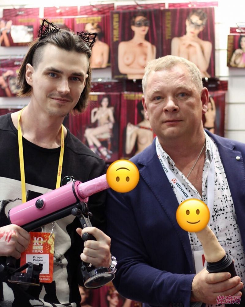 2019����˹����չ��Ʒ�ڶ࣬������ƷͼƬ39