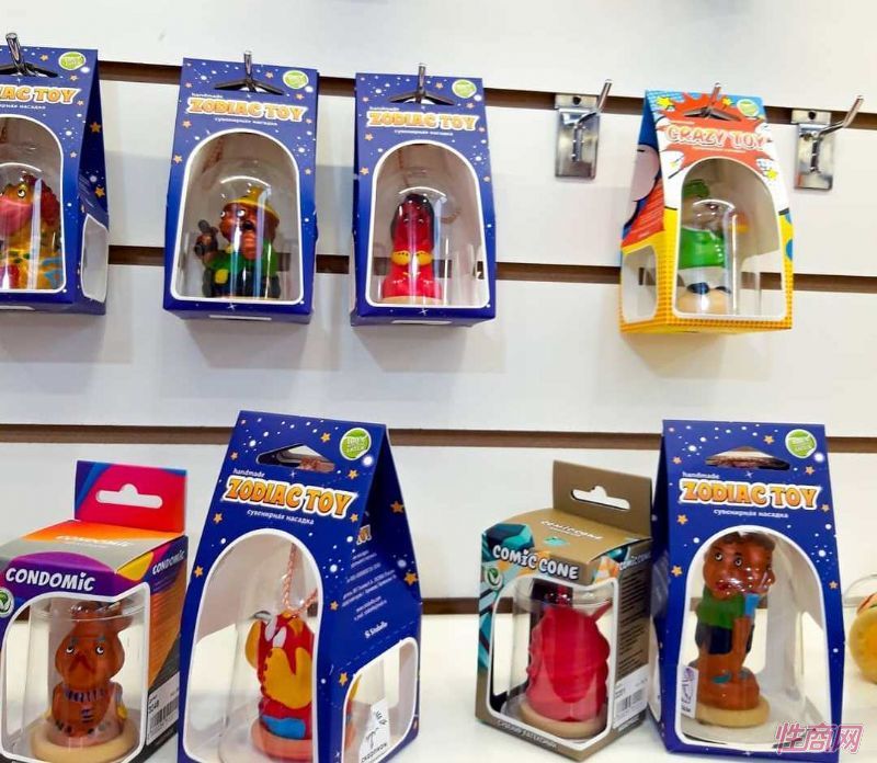 2019����˹����չ��Ʒ�ڶ࣬�ɹ��̲������ͼƬ25