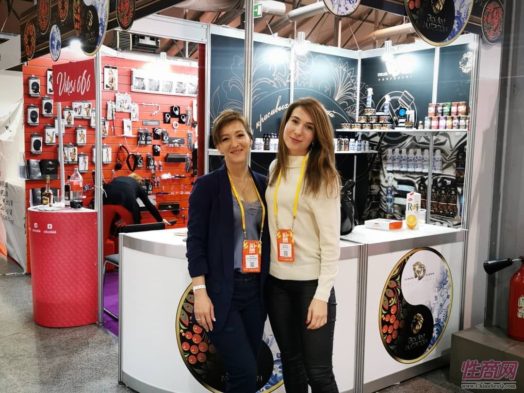 来自全球的商家参加俄罗斯成人展,有很多中国展商图片6