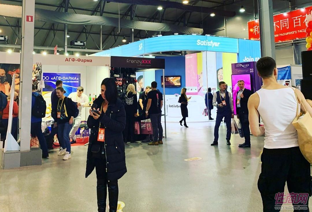 来自全球的商家参加俄罗斯成人展,有很多中国展商图片19