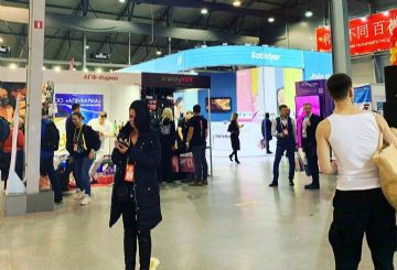 ����ȫ����̼ҲμӶ���˹����չ���кܶ��й�չ��ͼƬ19