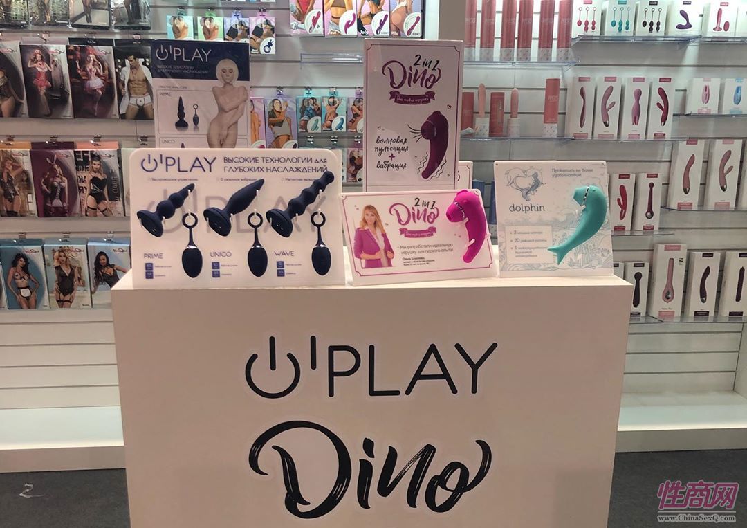 来自全球的商家参加俄罗斯成人展,有很多中国展商图片27