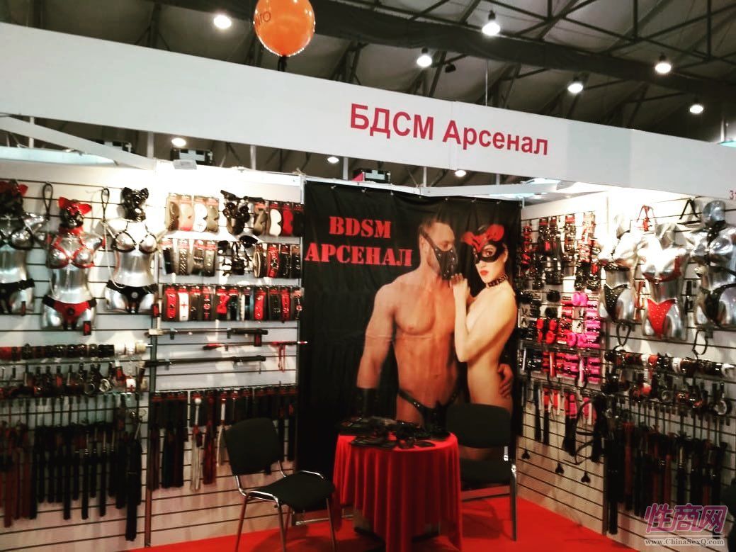 来自全球的商家参加俄罗斯成人展,有很多中国展商图片31