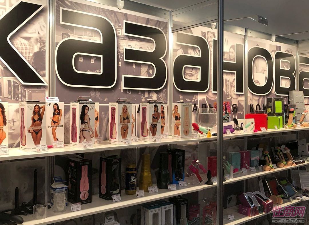来自全球的商家参加俄罗斯成人展,有很多中国展商图片33