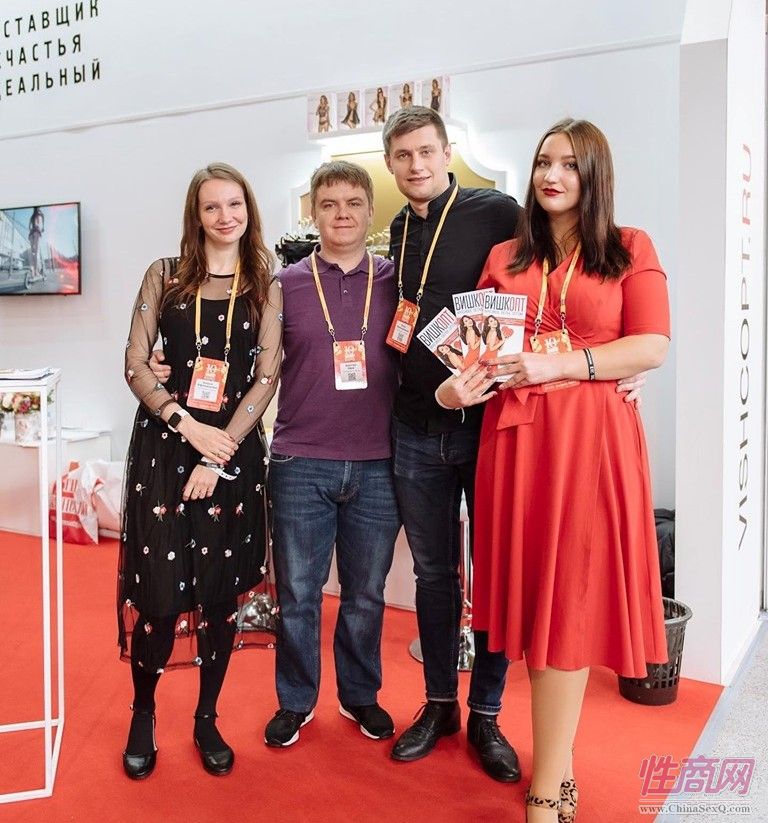 来自全球的商家参加俄罗斯成人展,有很多中国展商图片42