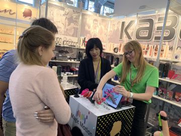 ����ȫ����̼ҲμӶ���˹����չ���кܶ��й�չ��ͼƬ47