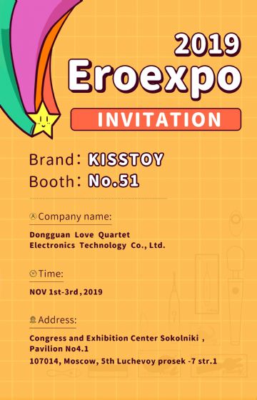 չ�����뺯-�й�ŷ��˹KISSTOY