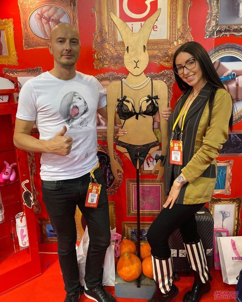 2019����˹����չEroExpoԲ����Ļ��չ�̺���ͼƬ30