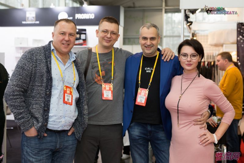 2019����˹����չEroExpoԲ����Ļ��չ�̺���ͼƬ31