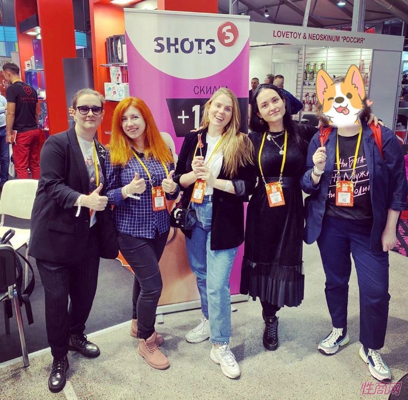 2019����˹����չEroExpoԲ����Ļ��չ�̺���ͼƬ37