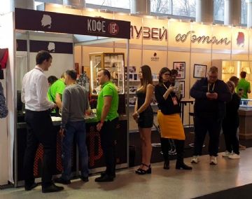 2019����˹����չEroExpoԲ����Ļ��չ�̺���ͼƬ41