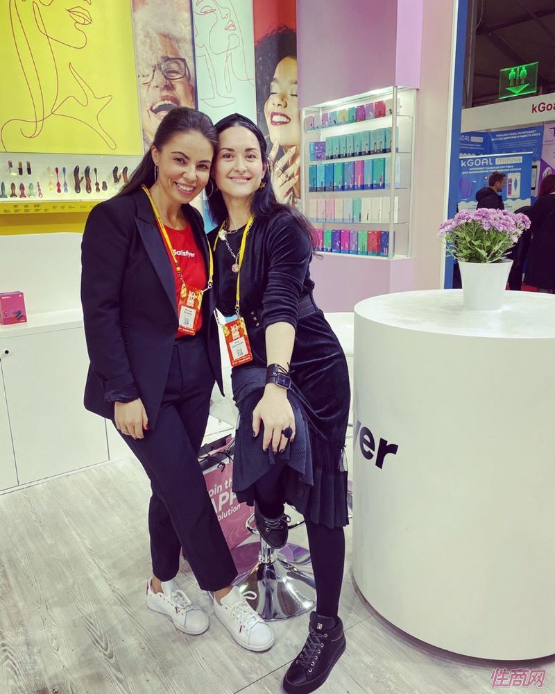 2019����˹����չEroExpoԲ����Ļ��չ�̺���ͼƬ47