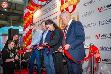 2019����˹����չEroExpoԲ����Ļ��չ�̺���ͼƬ24