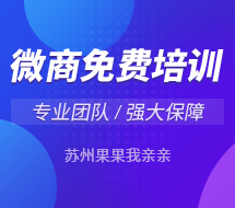 ��Ȥ��Ʒ΢��