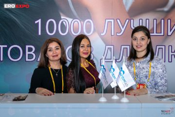 2019����˹����չչ��01ͼƬ39