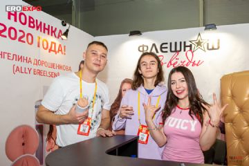 2019����˹����չչ��01ͼƬ18