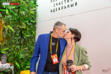 2019����˹����չչ��01ͼƬ25