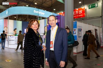 2019����˹����չչ��01ͼƬ27