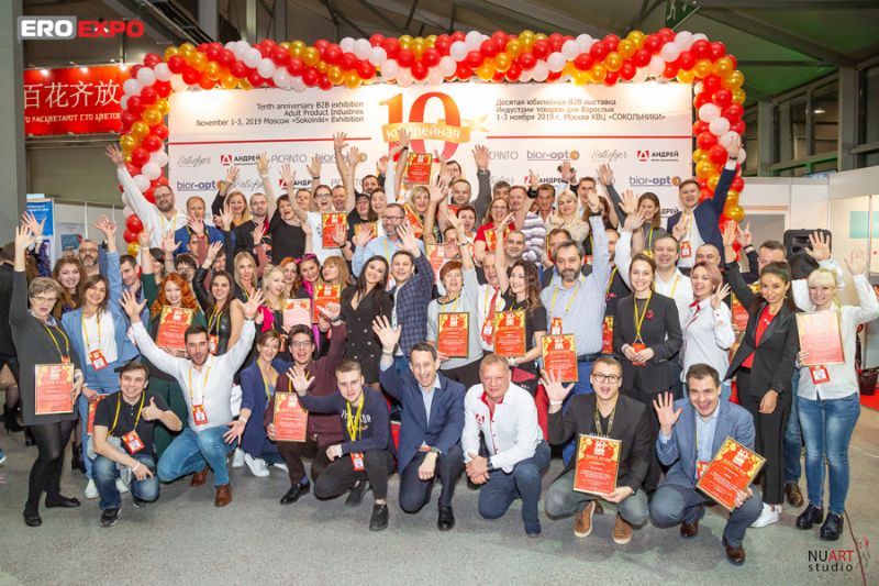 ����˹����չ���ʡ��佱��ʽ����ҵ��̳ͼƬ8