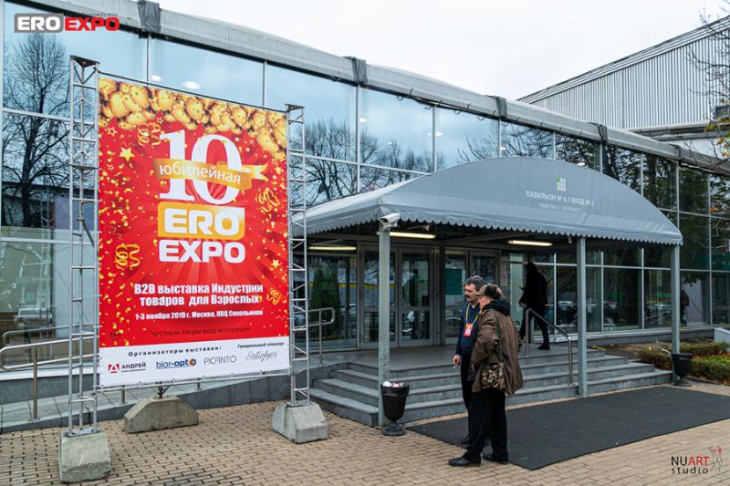 ����˹����չ���ʡ��佱��ʽ����ҵ��̳ͼƬ24