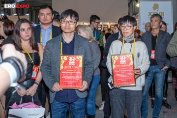 ����˹����չ���ʡ��佱��ʽ����ҵ��̳ͼƬ30