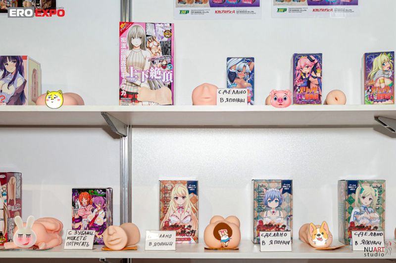 2019����˹����չ��չ��Ȥ��Ʒ02ͼƬ19