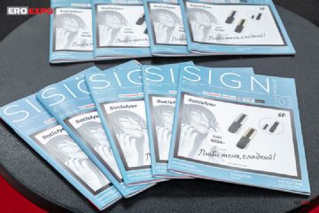 2019����˹����չ��չ��Ȥ��Ʒ03ͼƬ23