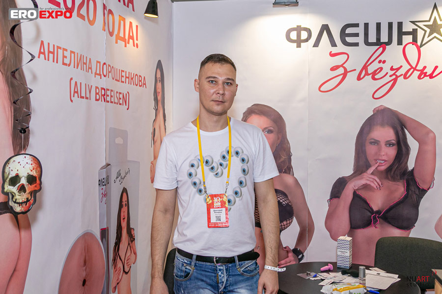 2019俄罗斯成人展展商02图片23