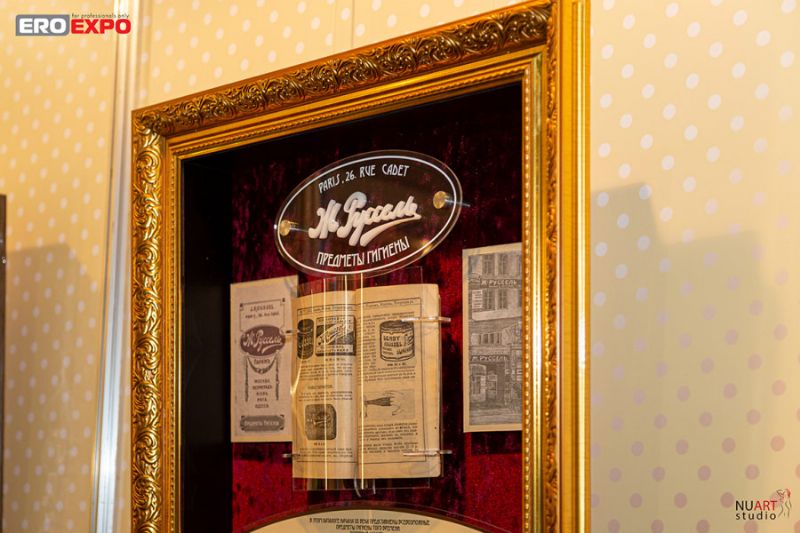 2019����˹����չչ��02ͼƬ50