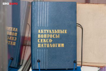 2019����˹����չչ��03ͼƬ23