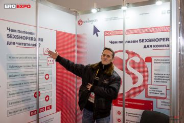 2019����˹����չչ��03ͼƬ30