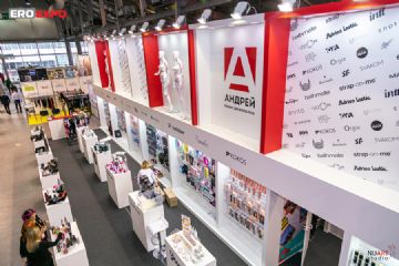 2019����˹����չչ��03ͼƬ47