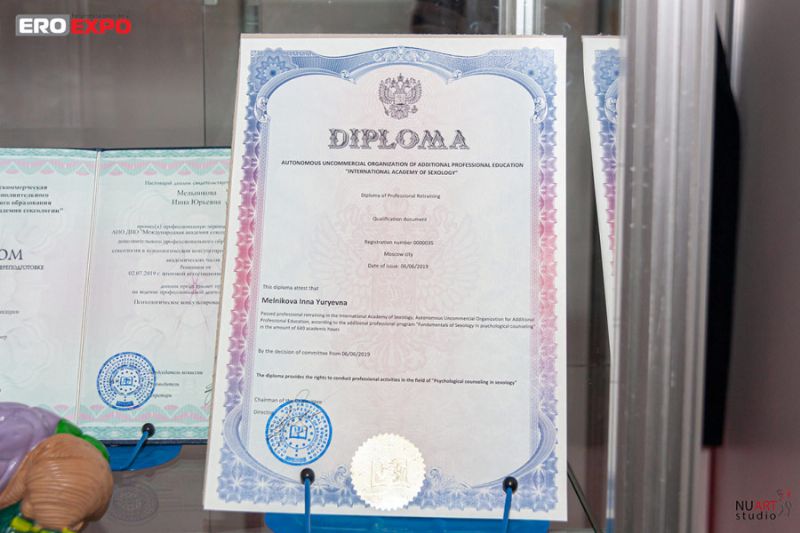 2019����˹����չչ��04ͼƬ16