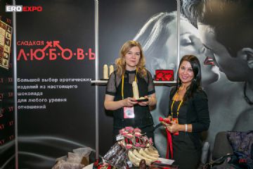 2019����˹����չչ��04ͼƬ35