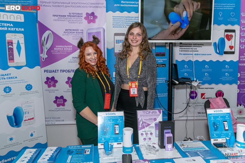 2019����˹����չչ��04ͼƬ34