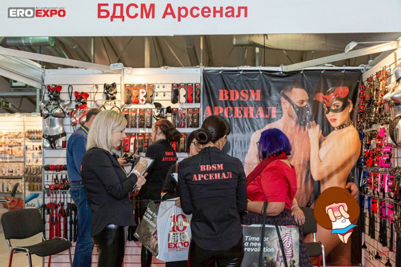 2019����˹����չչ��04ͼƬ47