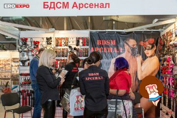 2019����˹����չչ��04ͼƬ47