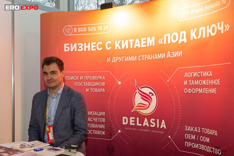 2019����˹����չչ��05ͼƬ13