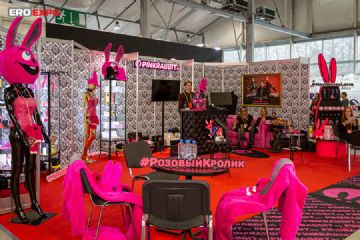 2019����˹����չչ��05ͼƬ19