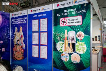 �й�����ҩҵչ��